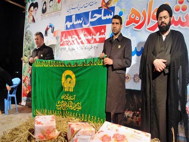 حضور کاروان پرچم امام رضا(ع) در جشنواره ساحل سالم جویبار