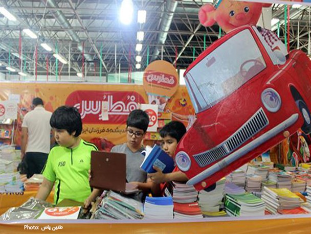 عرضه ۱۰۰ طرح جدید با حضور ۵۰ برند ایرانی در چهارمین نمایشگاه نوشت‌افزار اسلامی ایرانی