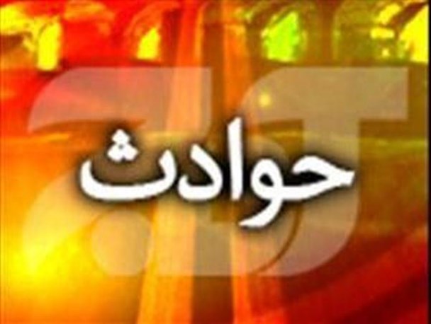 تلاش ۵ ساعته برای نجات مرد ۸۲ ساله