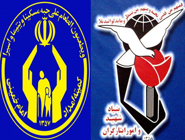با خانواده چندین شهید و جانباز شهرستان جوانرود دیدار شد