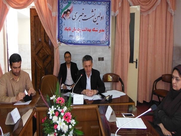 احیای دوباره مجمع خیرین سلامت شهرستان تایباد/ مشکل کمبود متخصص زنان و زایمان در تایباد برطرف می‌شود