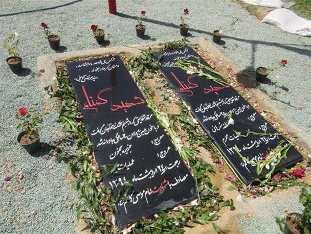 به هیچ عنوان کمکی به یادمان شهدای گمنام نخواهم کرد