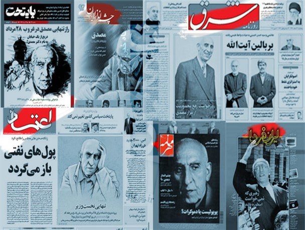 سکوت مصدق گراها در برابر قراردادهای جدید نفتی/ الگوی IPC در تراز "کنسرسیوم" و "دارسی" است