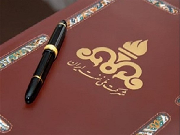 ردپای 2 زن و رئیس‌دولت اصلاحات در قراردادهای جدید نفتی/ ipc کشور را به دوره قبل از مصدق بازمی‌گرداند/ قراردادهای جدید نفتی در انگلستان و توسط معاندان نظام تنظیم شده است