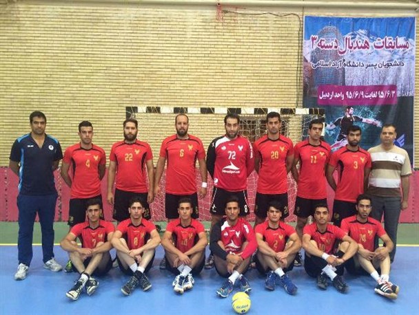 دانشگاه آزاد نجف آباد قهرمان مسابقات هندبال دسته سوم  شد