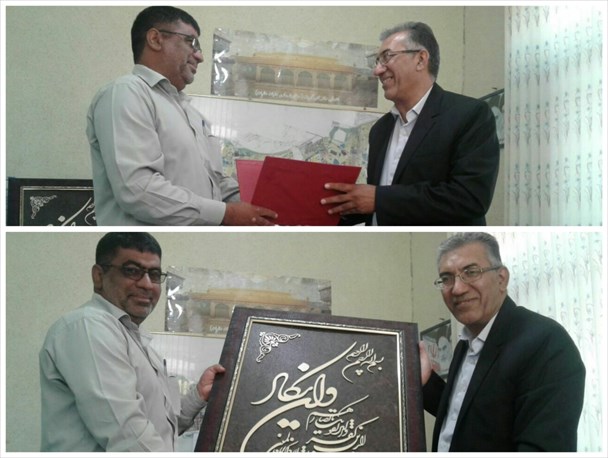 پیشکسوتان ورزشی را فراموش نکنید/تجلیل از پدر رشته کونگ فو هرمزگان