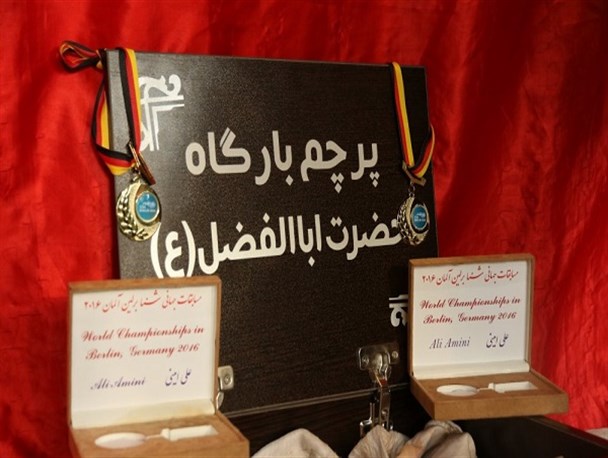 اهدای دو مدال طلای جهانی به کاروان فرش امام حسین علیه السلام+ تصاویر