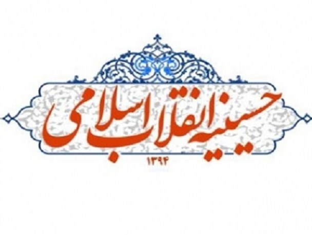 حمایت از مجموعه های مبتنی بر اندیشه ورزی در میان مسئولان استان هیچ جایی ندارد