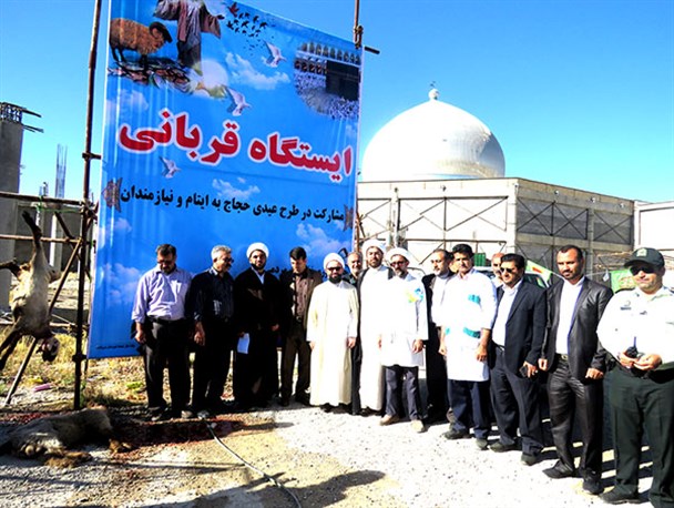 برپایی ایستگاه قربانی در مرودشت
