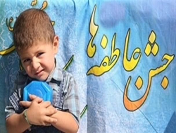 برپایی بیش از 140 پایگاه جشن عاطفه‌ها در میبد