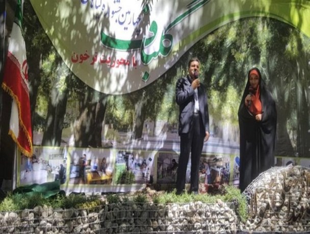 چهارمین جشنواره گیاهان دارویی گلباف با محوریت ترخون برگزارشد