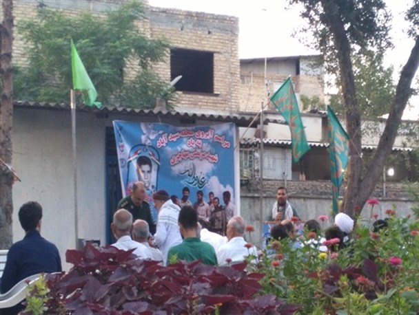 آبروی محله به یاد "شهید مرتضی مهاجری"