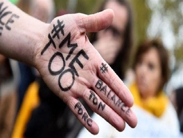 تجاوز جنسی به 94 درصد زنان بومی آمریکایی/ ضعف دادگاه قبیله ای دلیل سوء استفاده جنسی علیه زنان بومی