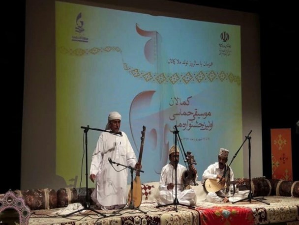 جشنواره ملی موسیقی حماسی بلوچی «کمالان» در چابهار آغار به کار کرد