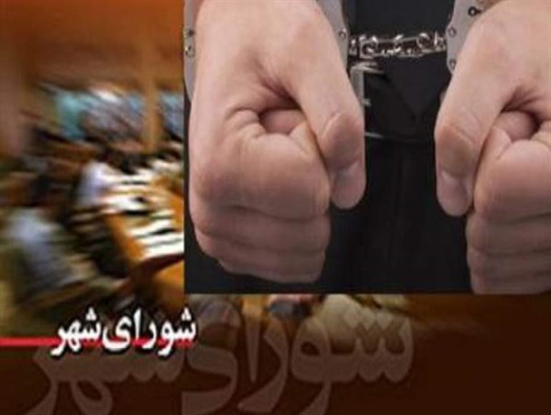 محکومیت اعضای سابق شورای شهر بابل به 19 سال حبس و 540 ضربه شلاق