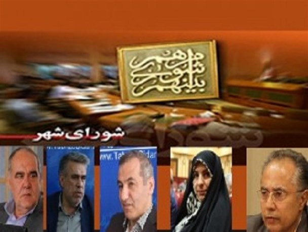 دبیری به کرسی ریاست برگشت/ سایر کرسی‎ها در قرق لیست امید