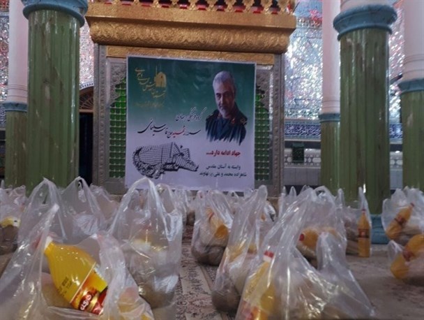 توزیع ۵۲۰ بسته معیشتی بین نیازمندان نهاوندی