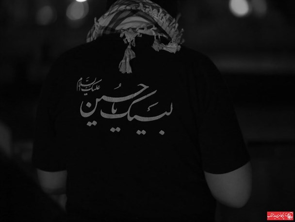 مراسم شام غریبان در اراک