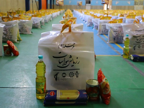 توزیع ۱۳۰۰ بسته معیشتی در مرحله دوم رزمایش مواسات در بجنورد/ ۶ تن برنج در اختیار هیئت‌ها قرار گرفت+عکس