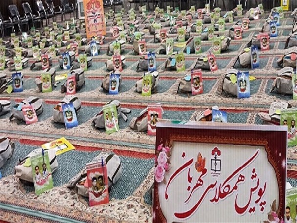 پویش «همکلاسی مهربان» در لرستان برگزار می‌شود