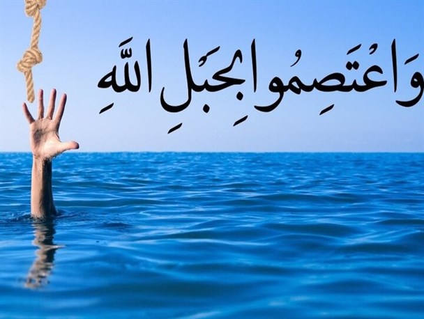 بندگی خداوند عامل رهایی از اربابان متفرق است