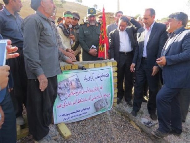 افتتاح رسمی اولین پروژه آبرسانی جهادگران دانشجوی استان تهران