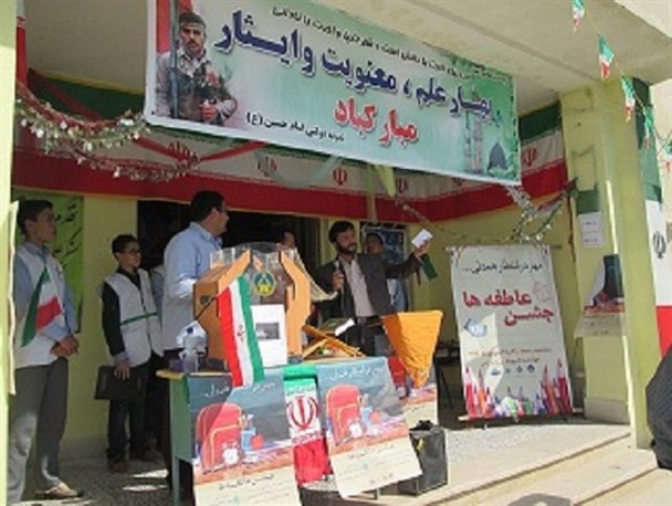جشن عاطفه ها گام زیبایی در راستای کمک به دانش آموزان محروم و نیازمند جامعه است