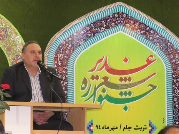 جشنواره استانی شعر غدیر درتربت جام برگزار شد