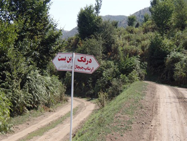 مسیر یک کیلومتری راه روستای چیچال رودبار شن ریزی می شود