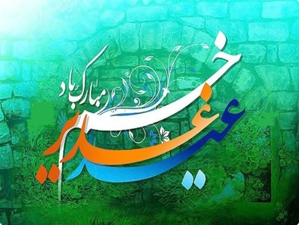 دیدار با علماء در روز غدیر خم سنت دیرینه مردم زنجان است