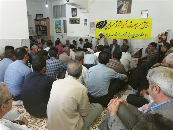 ستاد امر به معروف و نهی از منکر در میمند افتتاح شد