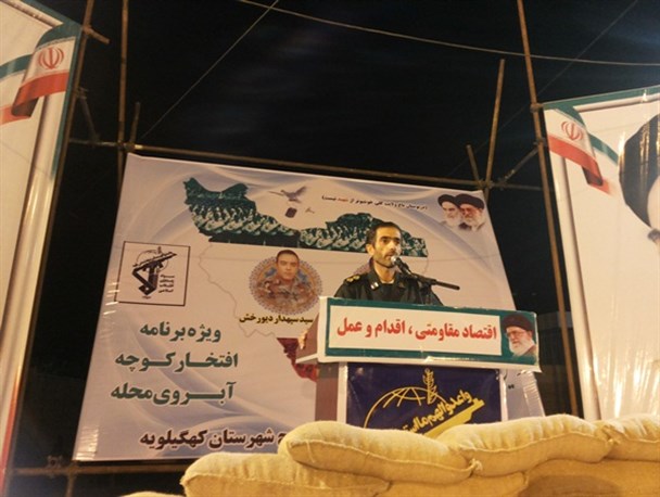 انقلاب و جنگ 8 سال دفاع مقدس متأثر از فرهنگ عاشورا بود
