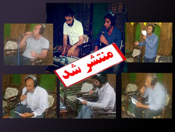 نواهای عاشورایی مداحان فراشبند منتشر شد+دانلود