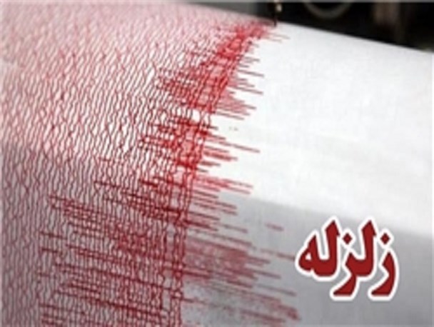 زلزله 3.8ریشتری  رودبارجنوب کرمان را لرزاند