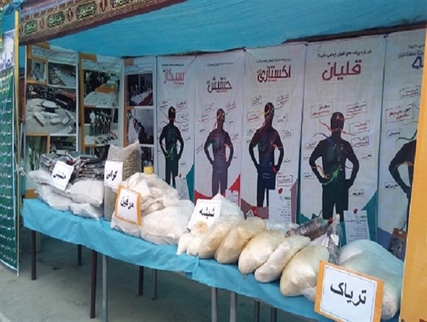 نمایشگاه کشفیات نیروی انتظامی شرق استان تهران برپا شد + تصاویر