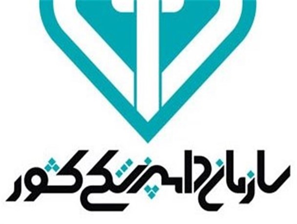 واکسیناسیون 100 هزار رأس  دام علیه تب برفکی/ 6.5 میلیارد تومان برای مقابله با تب برفکی در کرمانشاه تخصیص یافت