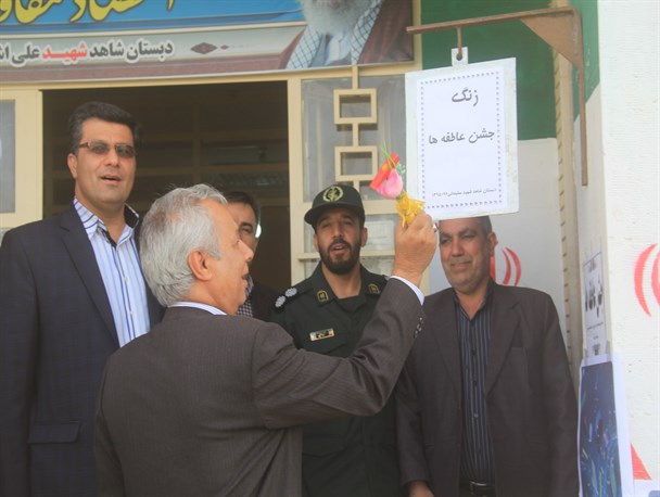 زنگ عاطفه ها در سرپلذهاب به صدا درآمد
