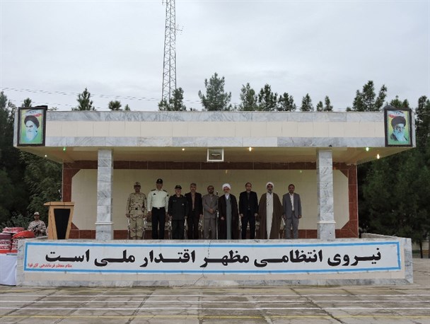 نیروی انتظامی مایه آرامش و امنیت است