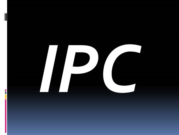 اینفو/قراردادهای نفتی IPC چیست؟