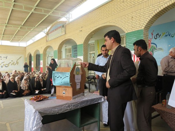 جشن عاطفه‌ها  در مدارس سیریک برگزار شد+ تصاویر