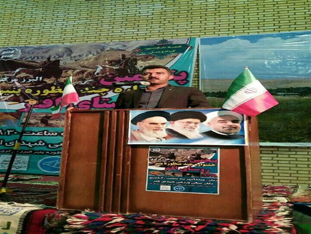 پنجمین جشنواره چند منظوره پنیر البرز مرکزی روستای افتر برگزار شد