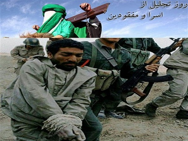 ضرورت انتقال روایت حادثه عاشورا و دفاع مقدس برای نسل های آینده