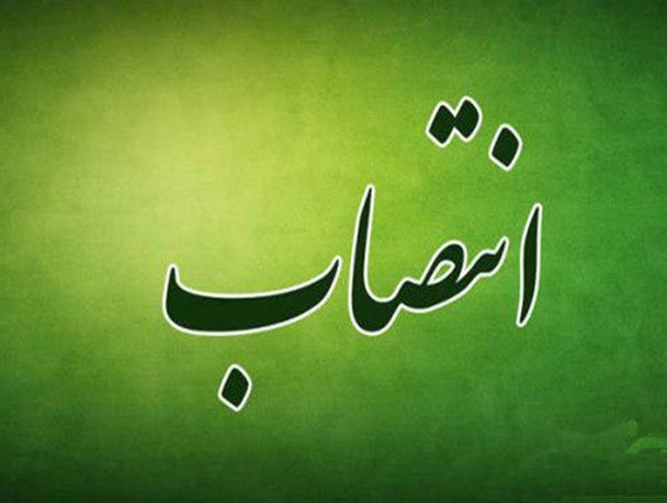 سیاست یک بام و دو هوا در استانداری خراسان شمالی