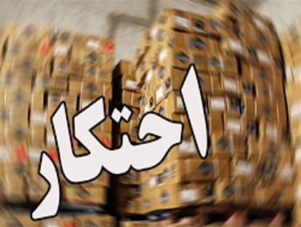 کشف انبار اگزوز خودرو احتکار شده در پارس آباد