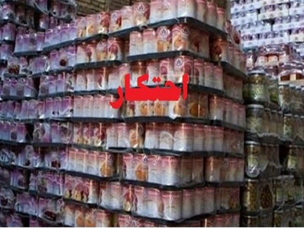 کشف ۲۵۵۶ قوطی رب گوجه احتکارشده در بهشهر