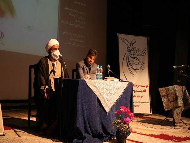 مراسم گرامیداشت «مولانا جلال الدین بلخی» در تربت حیدریه برگزار شد