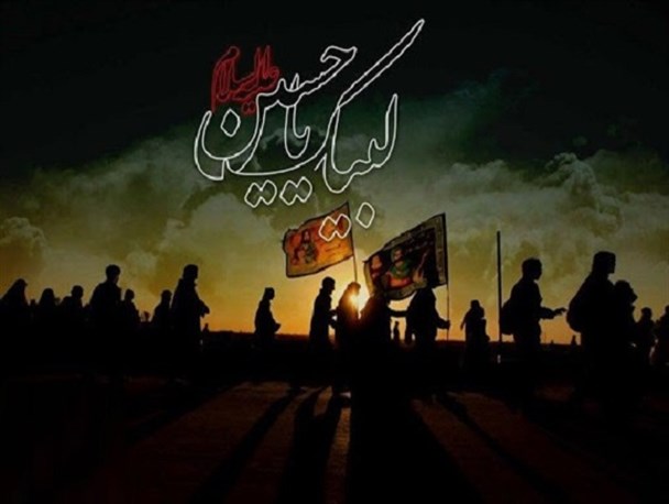 اجرای پویش «مهر اربعین» با ایجاد 4 موکب خدمت‌رسان در سرخس