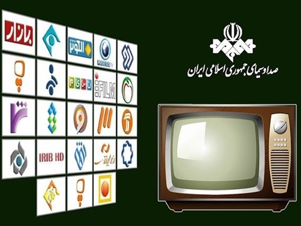 فیلم‌های سینمایی آخر هفته تلویزیون کدامند؟