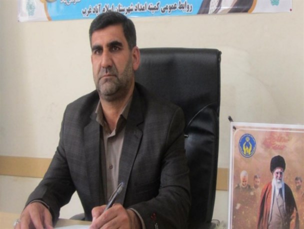 پرداخت ۴۱۴ میلیون تومان کمک هزینه درمانی به مددجویان تحت حمایت شهرستان اسلام آباد