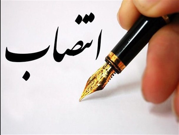 امام جمعه جدید دلفان معرفی شد